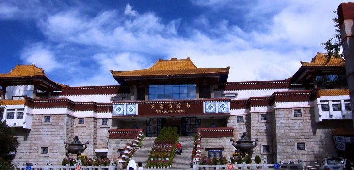 ALLA SCOPERTA DEL “TRONO DI DIO”, Mirabile Tibet