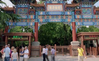 MERCATO TURISTICO DI NYINGCHI: CLAMOROSO SVILUPPO NEL 2018, Mirabile Tibet