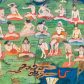 SI ENTRA NELL’ANNO DEL CONIGLIO. COME HANNO FESTEGGIATO I TIBETANI?