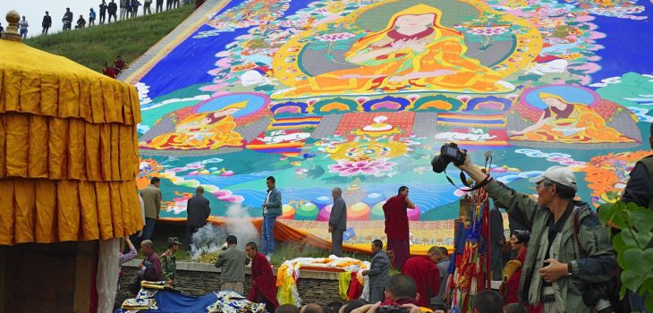 LE FESTE TIBETANE: NUOVO ANNO DEL RE, Mirabile Tibet