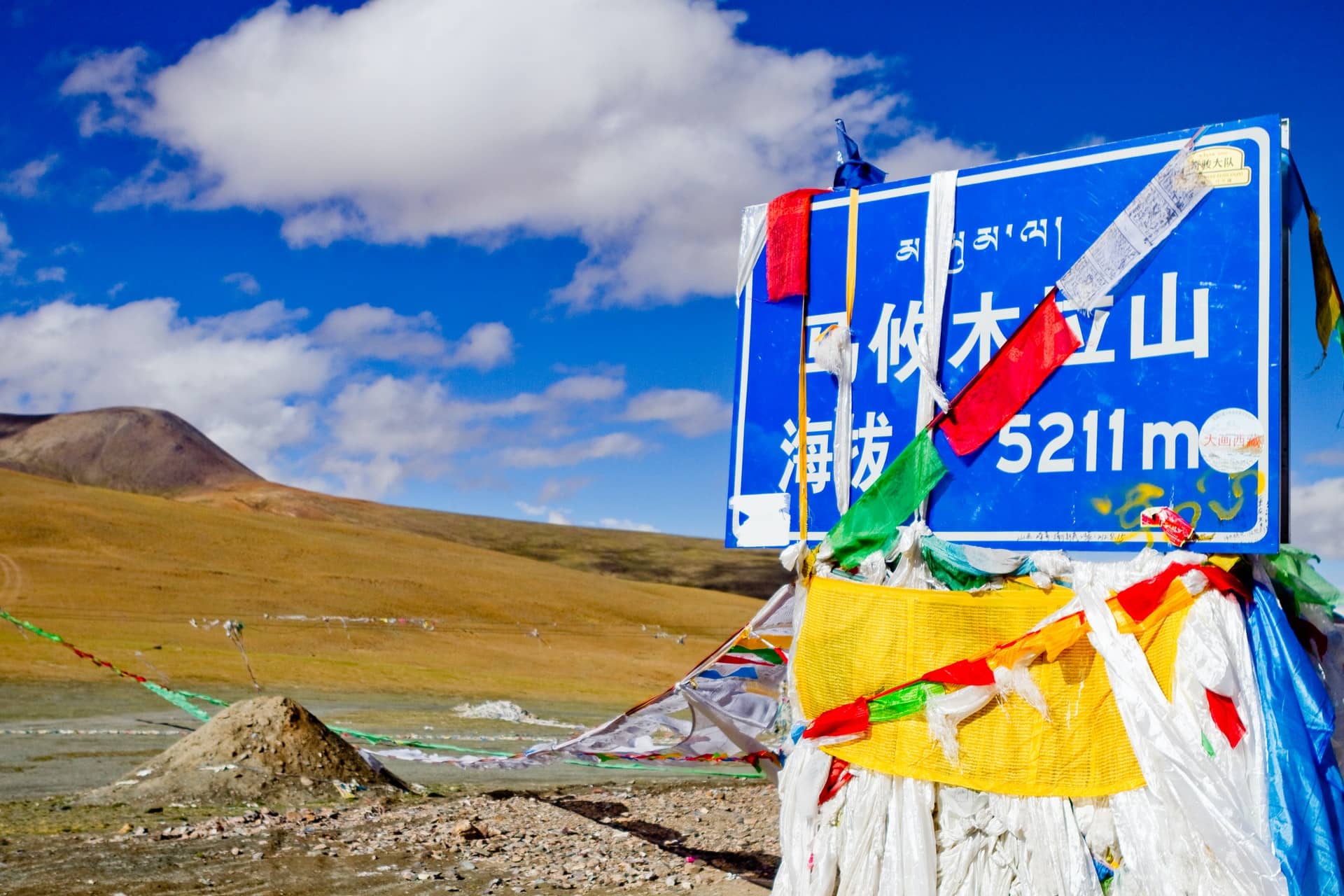 PRIMAVERA IN TIBET? ECCO PERCHE’ VALE LA PENA ANDARCI, Mirabile Tibet