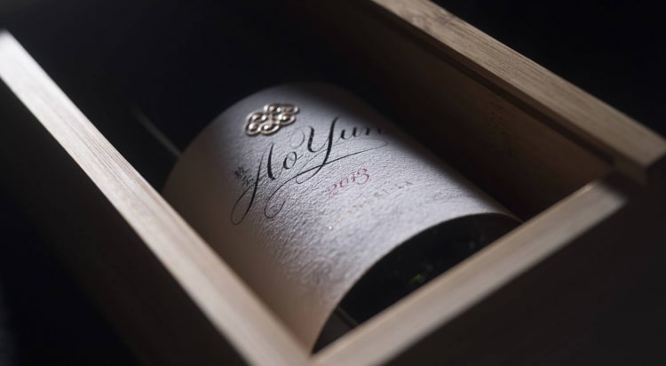 “AO YUN”, IL VINO DI LUSSO TIBETANO DA GUINNESS DEI PRIMATI, Mirabile Tibet