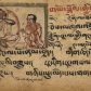 TIBET, QUANDO LA CULTURA ARRIVA NEL WEB