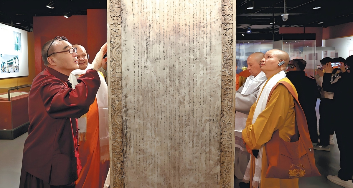 IL BUDDHISMO TIBETANO, UN PONTE TRA CULTURE, Mirabile Tibet