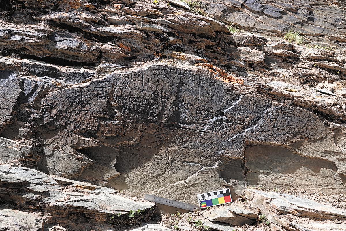 ANTICA INCISIONE NEL QINGHAI-TIBET FINALMENTE DATATA, Mirabile Tibet