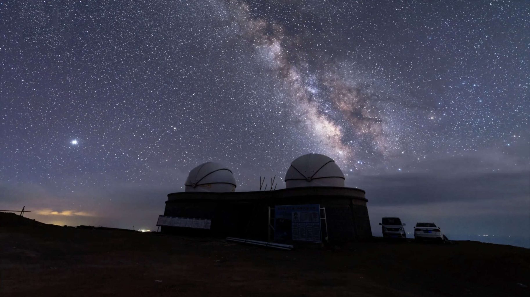 NUOVO TELESCOPIO NEL QINGHAI-TIBET, Mirabile Tibet