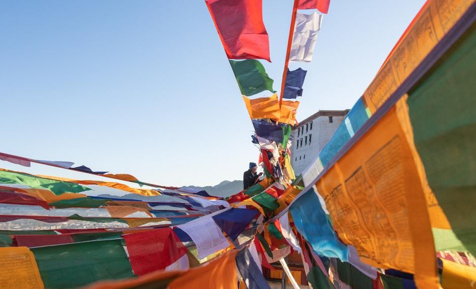 IL CALENDARIO TIBETANO 2026, Mirabile Tibet