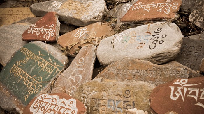 LINGUA TIBETANA, NUOVO MODELLO IA, Mirabile Tibet