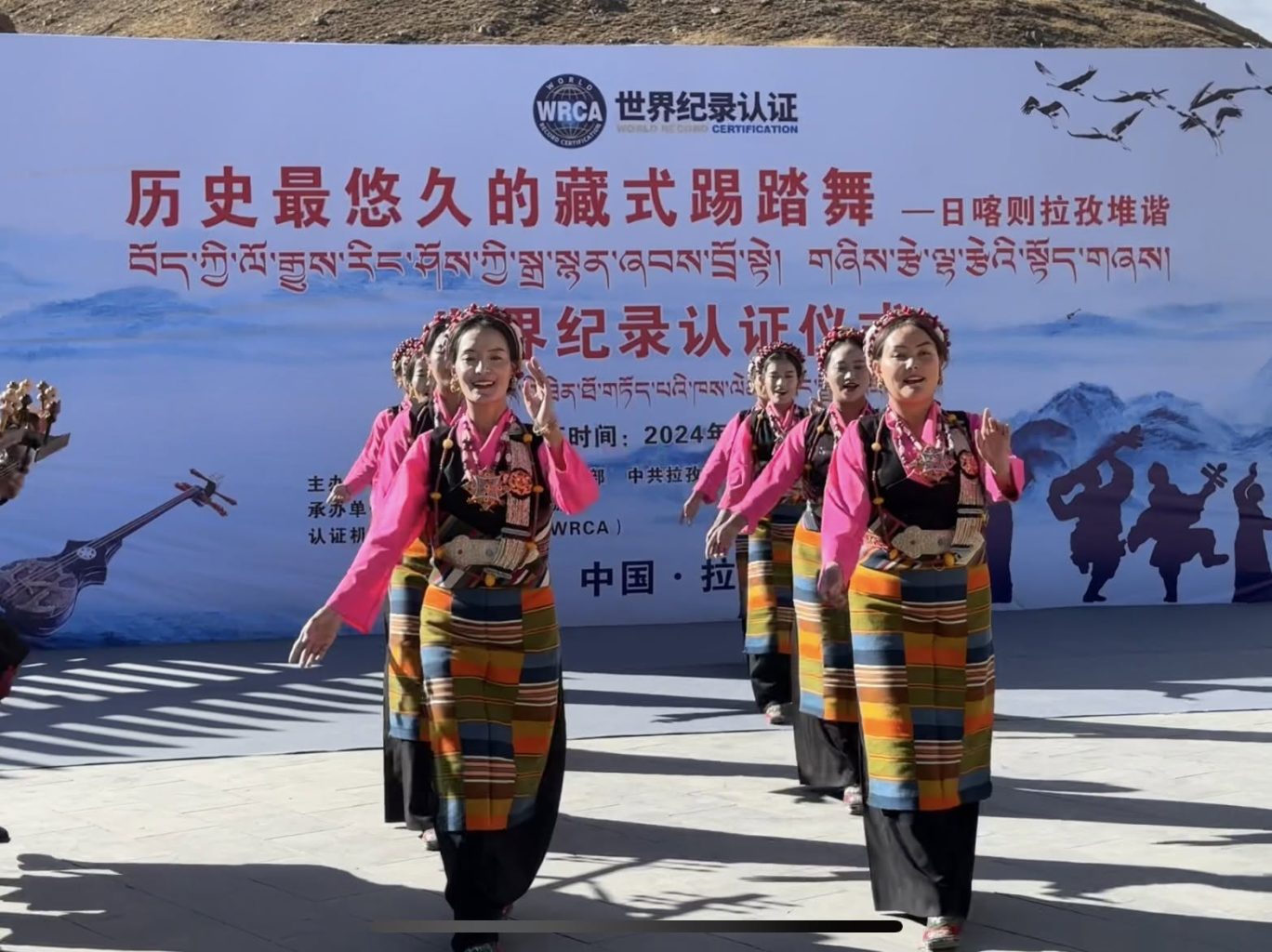 LA RINASCITA DEL &ldquo;TIP TAP&rdquo; TIBETANO, Mirabile Tibet