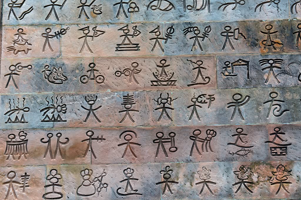 POPOLI DEL TIBET: L’ETNIA NAXI, Mirabile Tibet